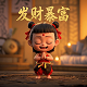 哈希竞猜游戏的实现方式是什么